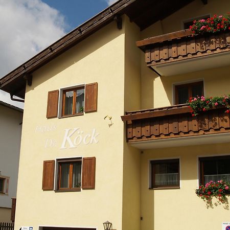 Koecks Bed & Breakfast Galtür Εξωτερικό φωτογραφία